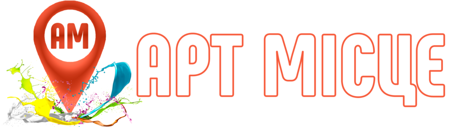 НЦМ "Арт Місце"
